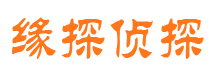 即墨外遇出轨调查取证